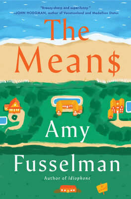 Book Review: The Means by Amy Fusselman